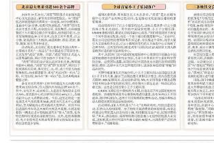 开云平台登录入口网页版官网首页截图2